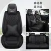Cojín para asiento de coche transfronterizo, con patrón de diamantes, apto para todas las estaciones, funda de asiento de cobertura total, disponible para dropshipping de Amazon