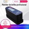 Medidor de brilho Weifu WG60C/G/A/T placa de pintura plástico brilho brilho medidor fotômetro WG68/45