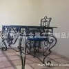 Casa Estilo Europeu Ferro Forjado Artesanato Mesas e Cadeiras, Artesanato em Metal Pintura Forjada Mesas e Cadeiras para Restaurante Bar