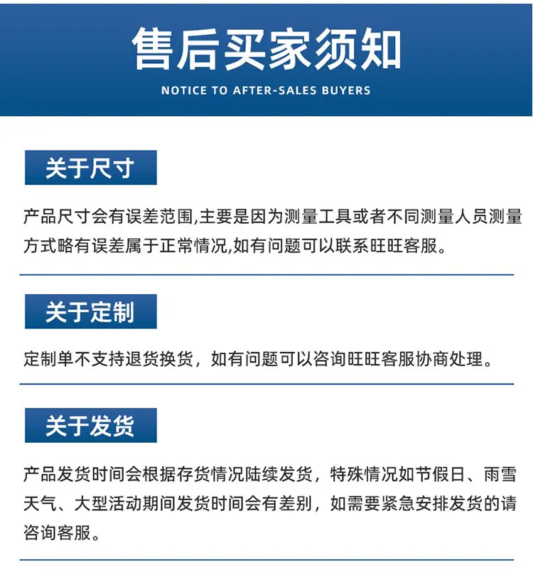 硅胶塞子定制-恢复的_10