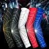 Amazon Protectores de Brazo Deportivos Largos Transpirables Coderas Mangas para Muñeca Tenis Bádminton Ciclismo Taekwondo Equipo de Protección