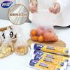 Bolsa para conservar la frescura PE de Miaojie, bolsa para alimentos de grado alimenticio para el hogar, económica, gruesa, desechable, especial para refrigerador de cocina