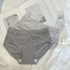 8738 Estilo Deportivo para Mujer Sin Costuras Delgadas Moda Amigable con la Piel Transpirable Cinta Diseño Simple Algodón Calzoncillos de Perfil