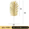 Folha de Tartaruga Dourada Folha Falsa de Tartaruga Folha de Bambu Folha de Moeda Dourada Folha de Palmeira Areca Balde de Bênção de Casamento Decoração Folhas Falsas de Plástico