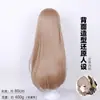 Doukou Genshin Fantoche Sandone Pijama Peruca Cosplay com Top de Couro Cabeleira Longa Solta Peruca Anime