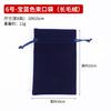 Bolsa de arpillera Wenwan joyería bolsa pequeña de tela joyería pinza para el pelo insignia broche bolsa de decoración bolsa de franela juguete bolsa no tejida