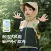 Jaqueta Infantil Wilberu Nova Primavera e Outono com Capuz Color Block à Prova de Vento para Meninos e Meninas Top de Exterior Classe a