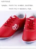 Sapatos de Artes Marciais Coreanos, Sapatos de Tai Chi, Sapatos de Treinamento Indoor para Performance de Taekwondo, Sapatos para Exercício Matinal de Kung Fu