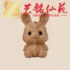 Estilo Creativo Madera de Haya Tallado Zodiaco Doce Llavero Colgante Yiming Xianyuan Artesanía de Madera Decoración de Bolso