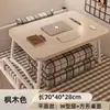 Nova Mesa Pequena Dobrável, Mesa de Cama, Mesa de Computador, Mesa Preguiçosa para Laptop, Mesa Pequena Multifuncional para Estudantes Universitários