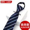 Vestido Preguiçoso Zíper Gravata Masculino Preto Estilo Coreano Casamento Noivo Estreito Zíper Fácil de Puxar Sem Nó Moda Masculina