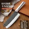 Picador Casero Super Rápido Afilado Rebanador Cortador de Carne Cuchillo para Huesos Combinación Juego Completo Acero Inoxidable Cuchillo Rebanador Afilado Cuchillo para Cortar Carne
