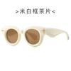 Nuevas gafas de sol personalizadas de montura redonda 2372 Europa y Estados Unidos Viento INS gafas de sol de calle para mujer textura Y2K gafas de sol rojas de Internet