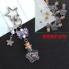 Colgante de Llave de Botella de Deseos de Estrella Transparente Creativo Transfronterizo Trébol de Cuatro Hojas Copo de Nieve Mariposa Botella a la Deriva Colgante de Bolsa