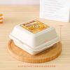 Red para Hornear Celebrum Pastel de Arroz con Mantequilla Caja de Embalaje Pegatina Tarjeta Pastel de Hojaldre West Point Lonchera Caja de Embalaje