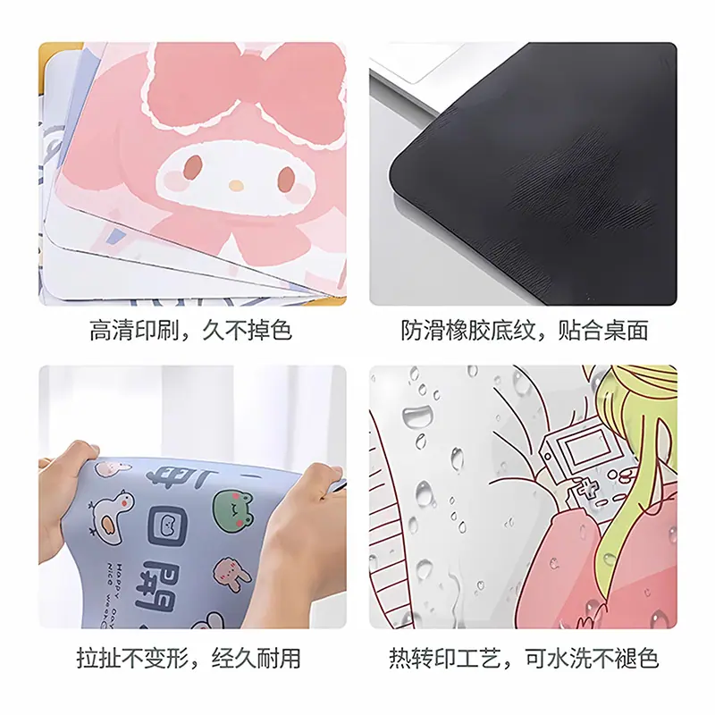 详情也-2