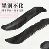 Venta al por mayor del fabricante tinta para caligrafía Wenfang Sibao tinta líquida botella grande tinta para pincel de caligrafía escritura pareados tinta para pincel de caligrafía