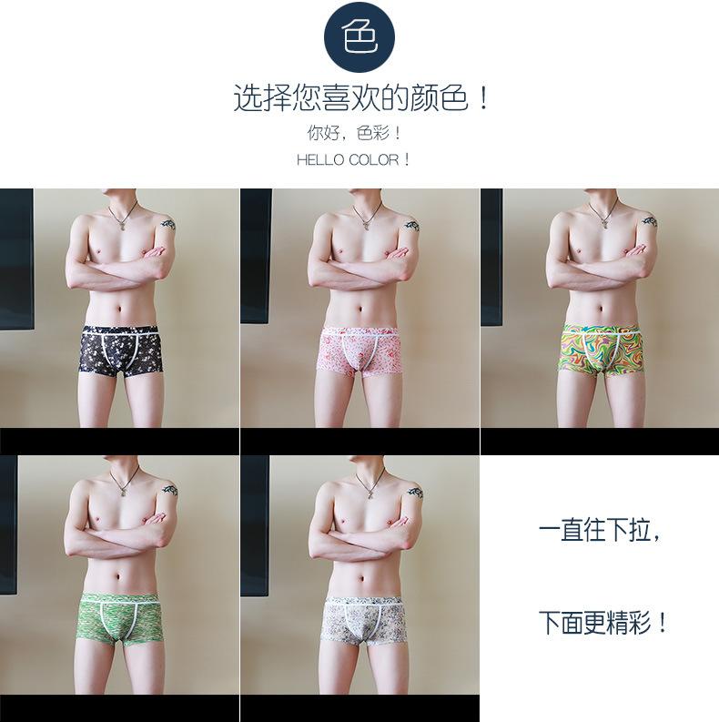 颜色图 拷贝.jpg