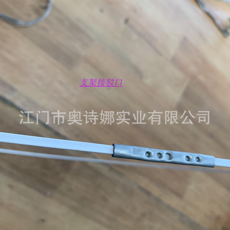 支架12.jpg