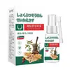 Envio Direto da Fábrica Envio Direto do Fabricante Wancao Zhongfang Spray de Agrimônia Coptis 30ml
