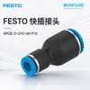 Conector Rápido FESTO NPQE-D-Q10-Q6-P10 Conector de Tubería Industrial Original Genuino En Stock