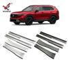 Adequado para Honda 23 CRV barra de limiar interna modificada em aço inoxidável pedal de boas-vindas especial faixa decorativa brilhante patch