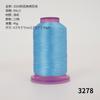 Shuangju 1500 Jardas Linha de Bordado Colorida Carretel Pequeno Doméstico Máquina de Bordar Máquina de Bordado Computadorizado Linha de Bordado 120D/2 Venda por Atacado