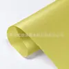 Suministro Directo del Fabricante Original, Papel Perlado de una Sola Capa de 14g Multicolor, Papel Fino Impreso para Regalo, Material de Empaque