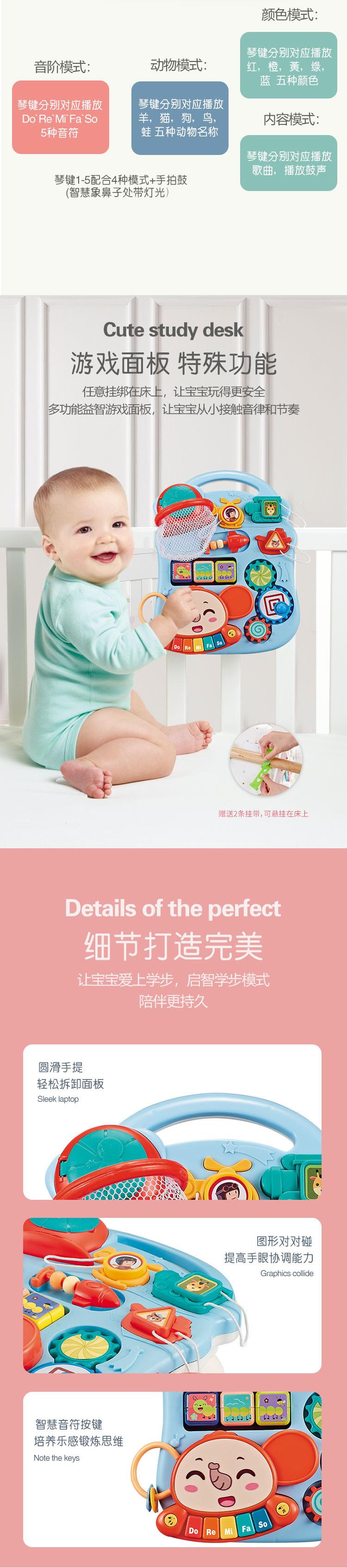 手推车详情_08.jpg