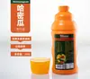 Jugo Concentrado Wei Zhuangyuan para Uso Comercial: Concentrado de Jugo de Fruta de Limón para Postres y Tiendas de Té con Leche, Ingredientes Personalizados