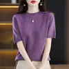 Camiseta de punto de manga corta con cuello redondo calado para mujer, prenda interior para Primavera y Otoño, nuevo chaleco fino holgado de media manga versátil adelgazante