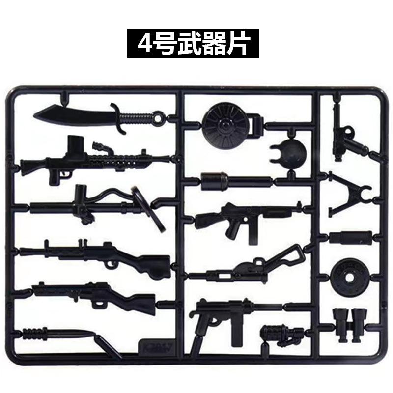 图片4.jpg