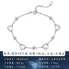Pulsera de Plata de Ley S925 en Forma de Corazón con Moissanita y Diseño Hueco Simple, Joyería Versátil de Lujo Ligero para Mujer, Venta Directa del Fabricante