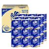 Rollo de papel Vader core 4 27 rollos 200g papel higiénico azul clásico rollo papel toalla papel higiénico al por mayor