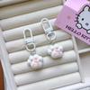 Lindo llavero con forma de garra de gato con forma de corazón de chica de dibujos animados, colgante creativo para bolso de gato, regalo para novia y pareja