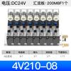 Grupo de electroválvulas Ningbo 4V210-08 fabricante neumático 3 4 5 6 8 AC220V DC24V juego base
