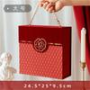 Caja de regalo portátil de terciopelo Camellia, ideal para damas de honor, bodas y regalos de San Valentín.