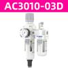 Separador de óleo e água com drenagem automática secador afc2000 compressor de ar separador de vapor e água filtro de ar