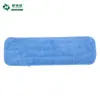 Green Clean Energy Versión Mejorada Paño Grueso y Densificado de Microfibra para Mopa Plana para Uso en el Hogar, Paño de Repuesto Grueso y Absorbente
