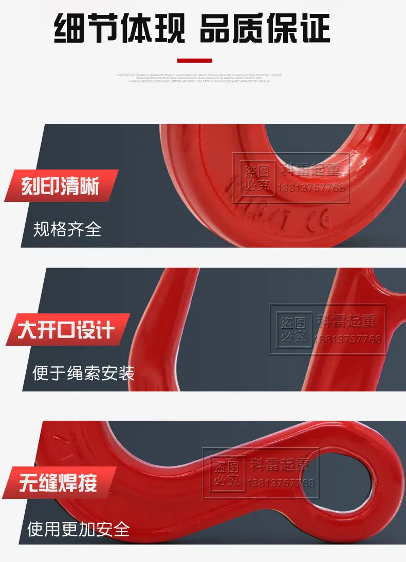 详情_04.jpg