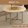 Tablero Redondo Grueso Grande para Uso Doméstico, Madera Maciza, Tablero de Mesa para 15 Personas, Plato Giratorio, Mesa Redonda de Comedor para 10 Personas, Mesa Redonda de Hotel para 20 Personas, Diseño Sencillo