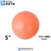 Shuai'An Globos Mate de 5 Pulgadas Set Mixto de Colores Vintage Redondos Personalizados al por Mayor Globos de Látex al por Mayor