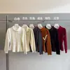 Cárdigan de punto con solapa irregular de diseño 2026 Otoño/Invierno Nuevo Estilo Elegante Pequeño Estilo Chanel Cintura ceñida abrigo suéter para mujer