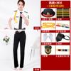Ropa de trabajo de seguridad de primavera y verano traje de camisa blanca para hombre imagen de campo de caso del departamento de ventas ropa de etiqueta postal ropa de seguridad ropa de conserje