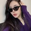 Gafas de Sol Europeas y Americanas Estilo Ojo de Gato con Forma Cóncava, Gafas de Sol Elegantes para Mujer, Gafas de Sol Estilo Callejero, Gafas de Sol de Moda para Caras Grandes, Gafas de Sol Retro de Gama Alta Estilo 'Hot Girl'