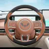 Adequado para 2025 Wuling Bingo S/plus Hongguang mini, capa de volante ultrafina de camurça para todas as estações