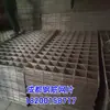 Malha de Vergalhão de Aço Chengdu Malha de Construção Nervurada Rosqueada Laminada a Frio Malha Soldada Ponte Solo Anti-Rachadura Malha para Piso Aquecido