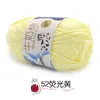 Hilo de algodón de leche de cinco cabos, marca Sheng Tang, hilo de bebé de cinco cabos para crochet, bufandas para bebé y niños, muñecas, hilo para manualidades