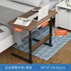 Mesa elevable móvil para la mesita de noche para el cuidado del paciente, mesa de comedor para personas mayores, mesa de comedor para mujeres embarazadas en la cama