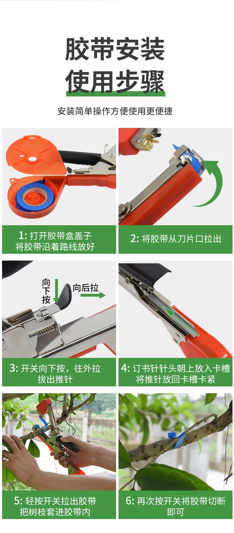阿里详情_10.jpg